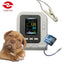 Pet VET Digital Veterinary Blood Pressure Monitor NIBP SP02 PC Software Dog Cat Electronic Sphygmomanometer measure blood pressure - PetsWage